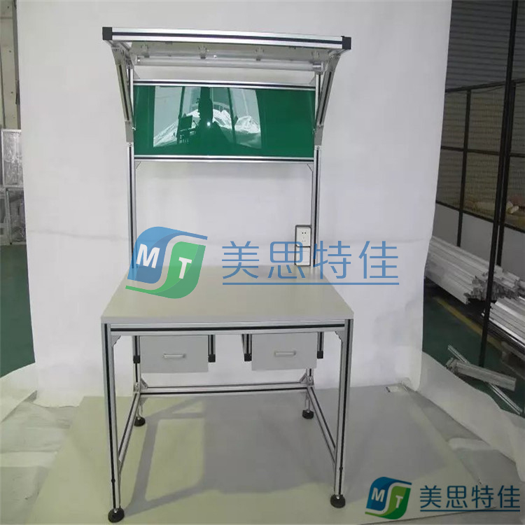 工作臺