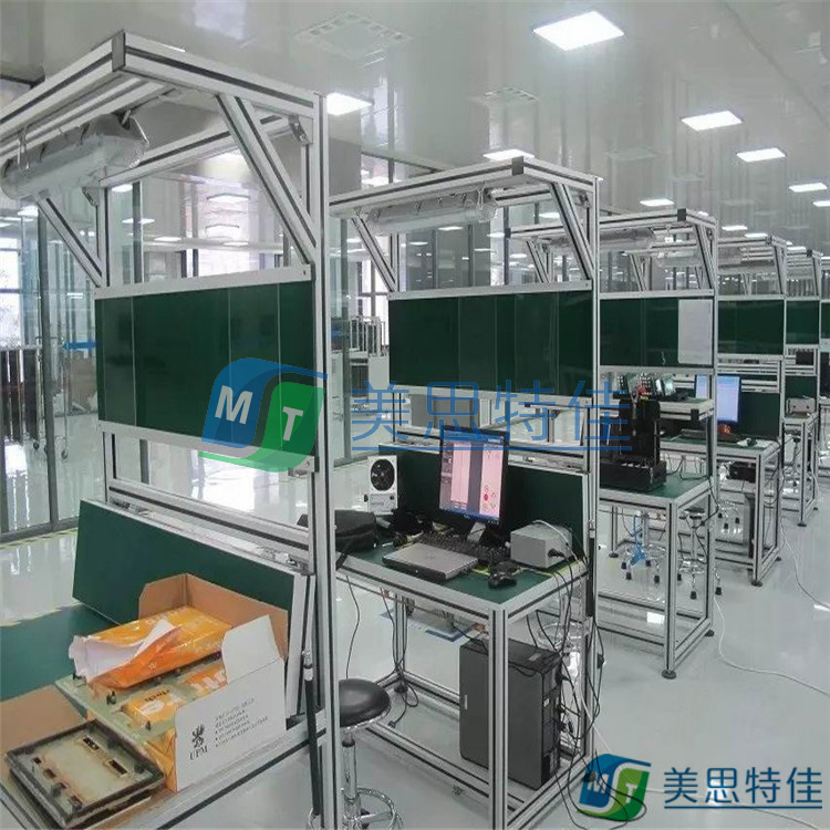 防靜電工作臺