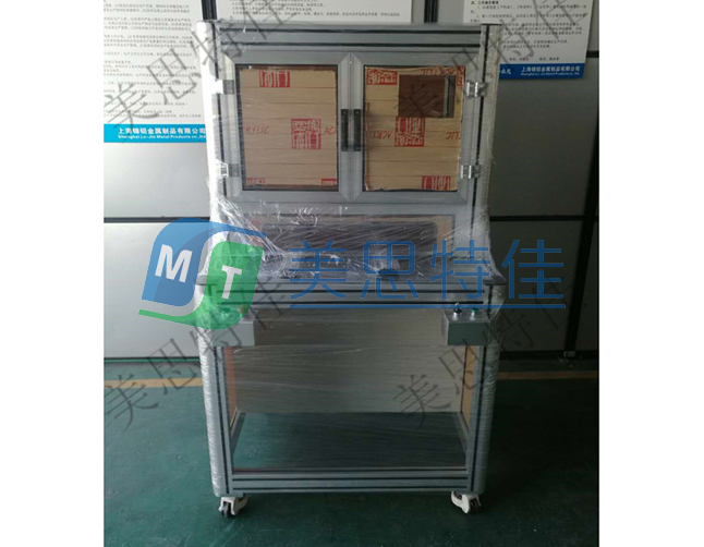 設備主機架