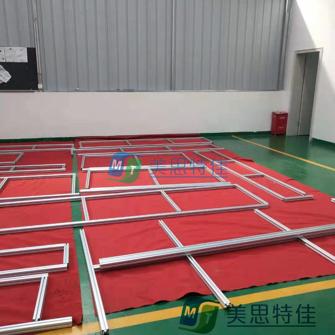 靜化室