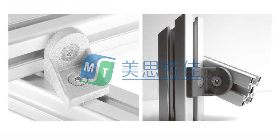轉向角件2.png