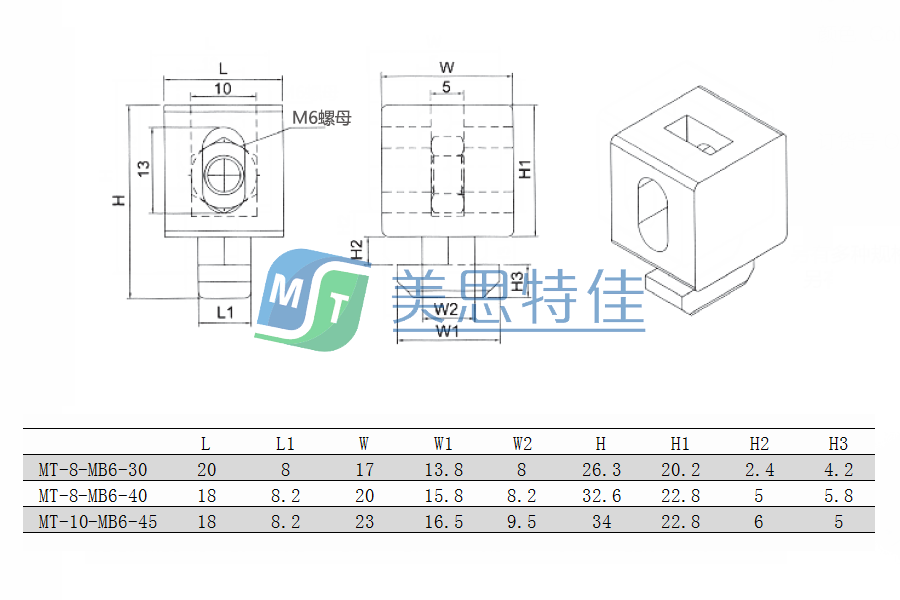 間隔1.png